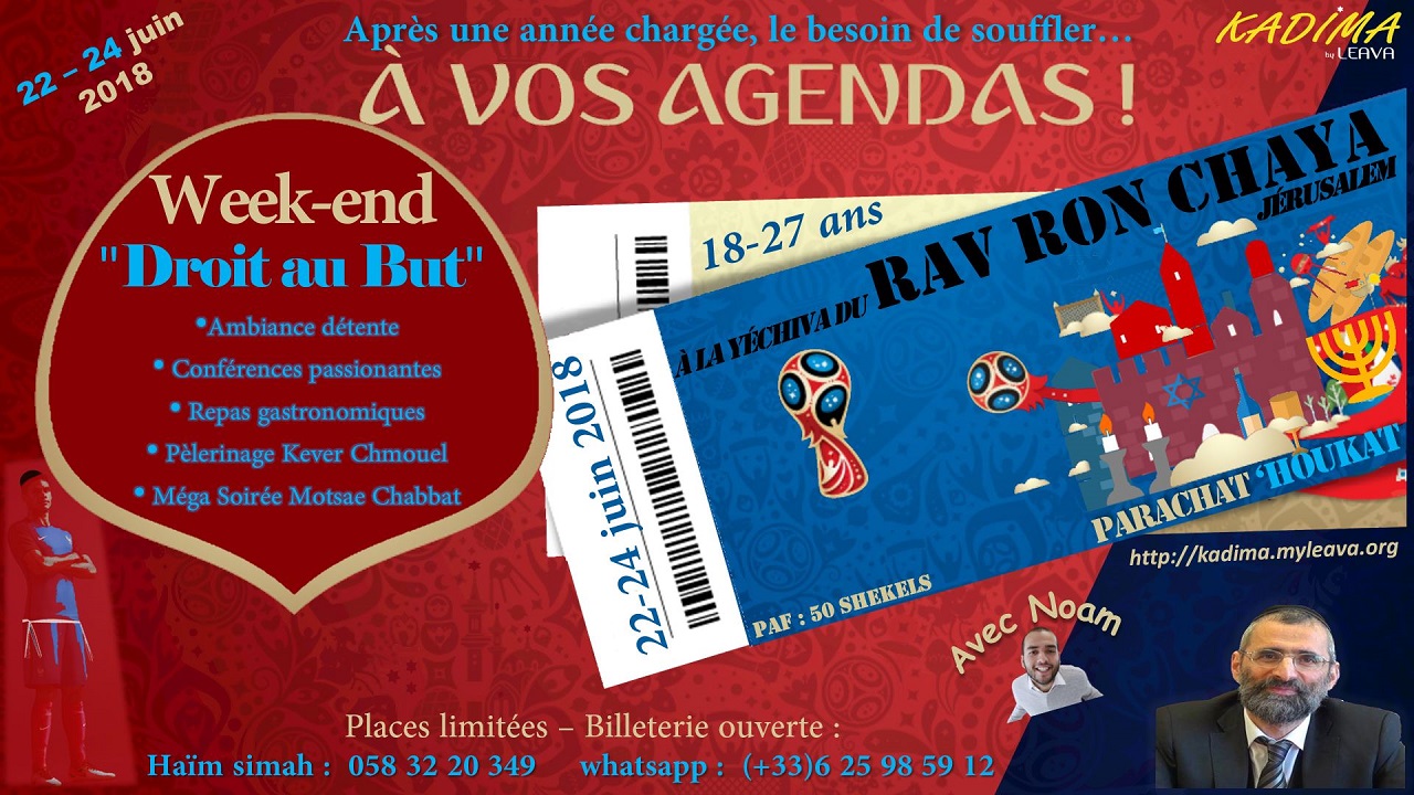 ChabbatPlein22240620181280